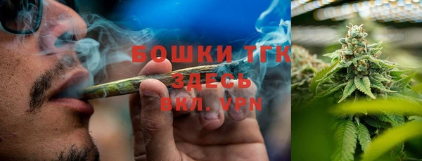 mdma Краснослободск