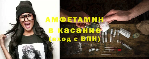 каннабис Краснотурьинск