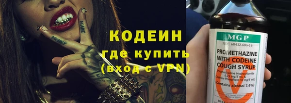 каннабис Краснотурьинск