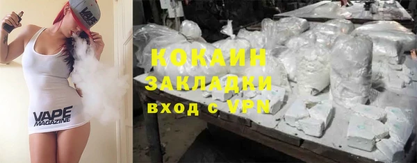 каннабис Краснотурьинск