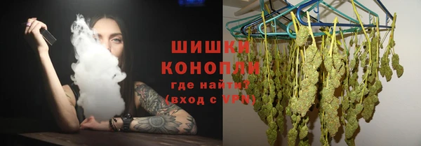 mdma Краснослободск