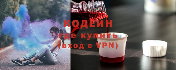 каннабис Краснотурьинск