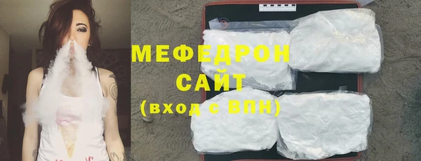 каннабис Краснотурьинск