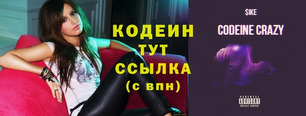mdma Краснослободск