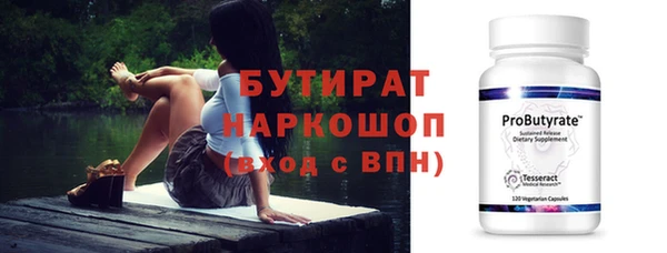 каннабис Краснотурьинск