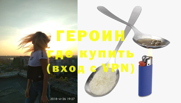 mdma Краснослободск