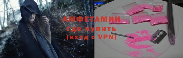 каннабис Краснотурьинск