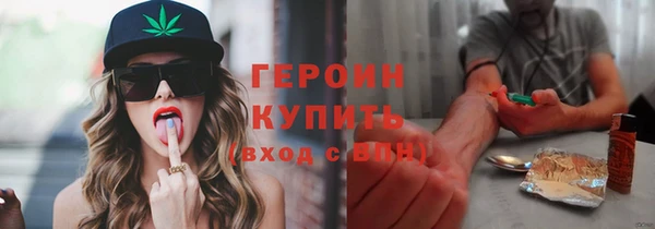 каннабис Краснотурьинск