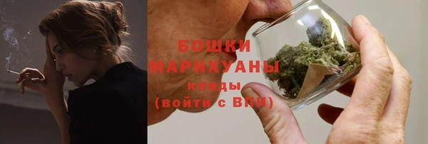 каннабис Краснотурьинск