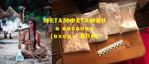 каннабис Краснотурьинск