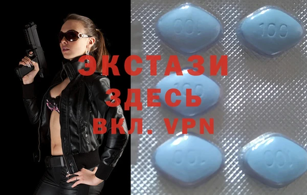 mdma Краснослободск