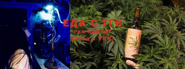 mdma Краснослободск