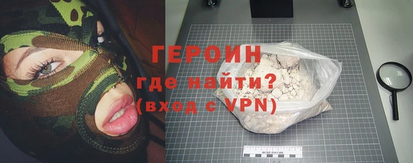каннабис Краснотурьинск